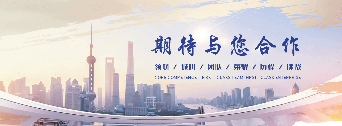 恒纳办公家具(威海分公司)